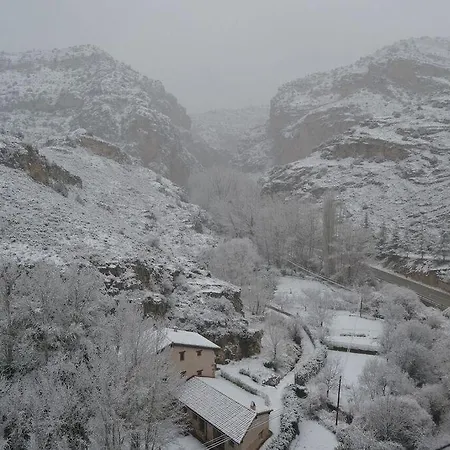 罗斯派洛斯欧酒店 招待所 3*